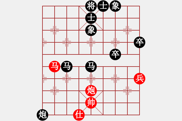 象棋棋譜圖片：abcdg先負(fù)兵工廠 - 步數(shù)：107 