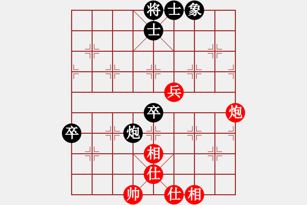 象棋棋谱图片：2018全国象棋少锦赛第12轮王宇赫先和郑涵 - 步数：80 