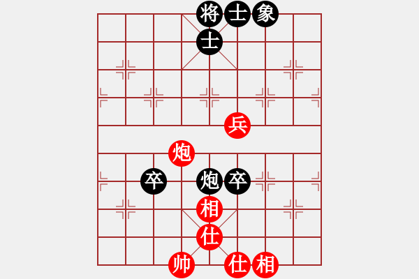 象棋棋譜圖片：2018全國象棋少錦賽第12輪王宇赫先和鄭涵 - 步數(shù)：90 