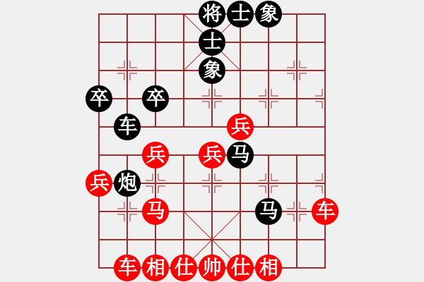 象棋棋譜圖片：20161121 先勝張前程 五九炮過河車對屏風(fēng)馬平炮兌車 車九平八 黑炮2進4 - 步數(shù)：40 