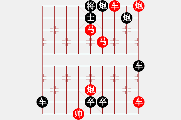 象棋棋譜圖片：呼延灼布陣 湖艓擬局 - 步數(shù)：60 