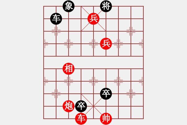 象棋棋譜圖片：三戰(zhàn)呂布 - 步數(shù)：20 