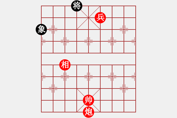 象棋棋譜圖片：三戰(zhàn)呂布 - 步數(shù)：40 