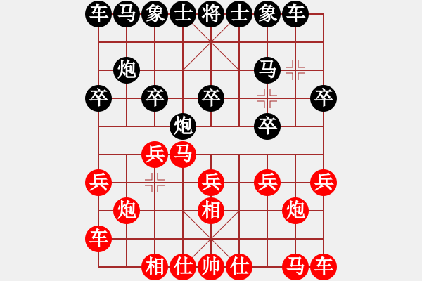 象棋棋谱图片：胡荣华胜戴荣光19731227于常熟 - 步数：10 