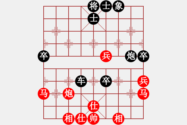 象棋棋譜圖片：鄭奕廷 先勝 梅青明 - 步數(shù)：100 