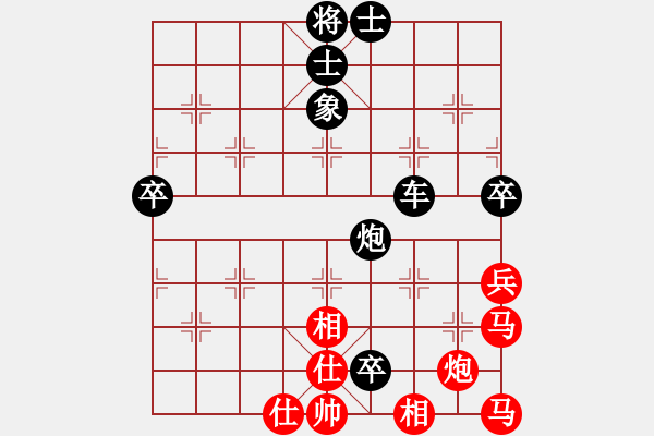 象棋棋譜圖片：鄭奕廷 先勝 梅青明 - 步數(shù)：122 