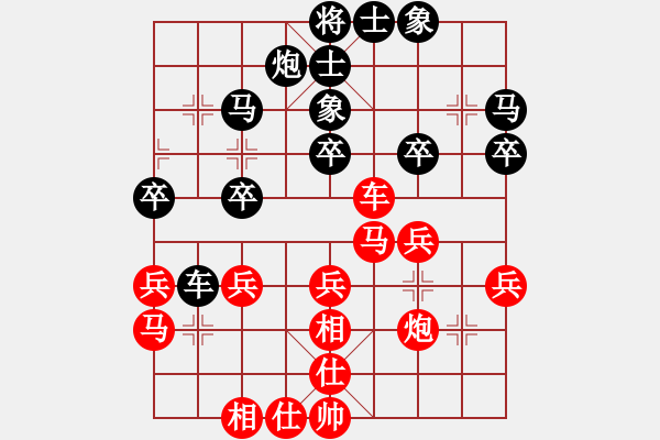 象棋棋譜圖片：午夜狂奔紅和zyhb〖五八炮互進(jìn)三兵對(duì)屏風(fēng)馬 紅左邊馬平炮壓馬對(duì)黑邊卒〗 - 步數(shù)：40 