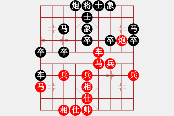 象棋棋譜圖片：午夜狂奔紅和zyhb〖五八炮互進(jìn)三兵對(duì)屏風(fēng)馬 紅左邊馬平炮壓馬對(duì)黑邊卒〗 - 步數(shù)：50 