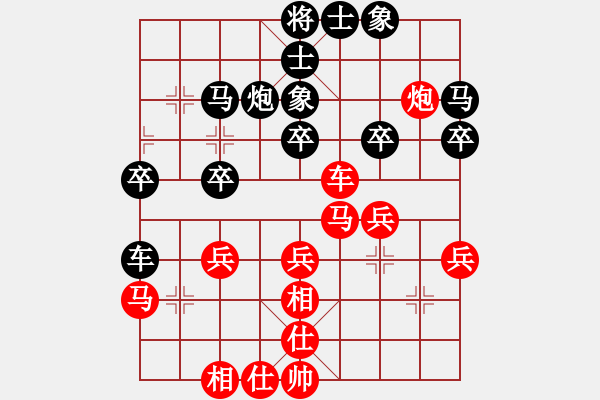 象棋棋譜圖片：午夜狂奔紅和zyhb〖五八炮互進(jìn)三兵對(duì)屏風(fēng)馬 紅左邊馬平炮壓馬對(duì)黑邊卒〗 - 步數(shù)：60 