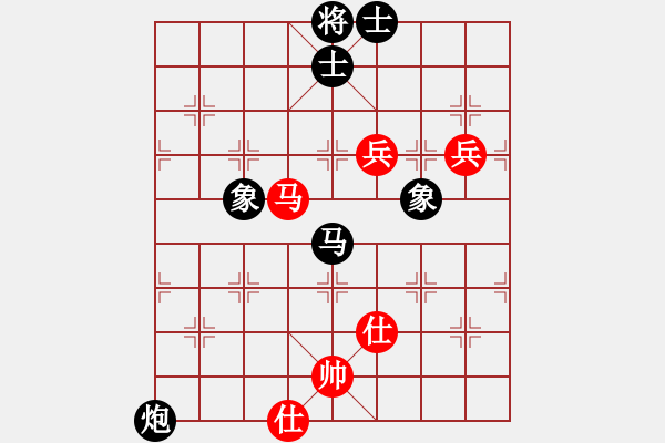 象棋棋譜圖片：第三輪第6臺 王天一 葛拉迪雪夫 先和 阮明日光 井上奈智 - 步數(shù)：120 