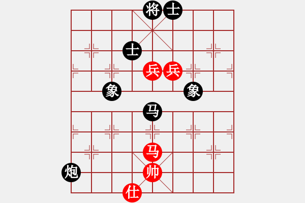 象棋棋譜圖片：第三輪第6臺 王天一 葛拉迪雪夫 先和 阮明日光 井上奈智 - 步數(shù)：130 