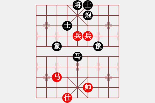 象棋棋譜圖片：第三輪第6臺 王天一 葛拉迪雪夫 先和 阮明日光 井上奈智 - 步數(shù)：140 