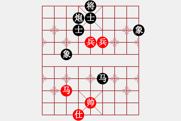 象棋棋譜圖片：第三輪第6臺 王天一 葛拉迪雪夫 先和 阮明日光 井上奈智 - 步數(shù)：150 