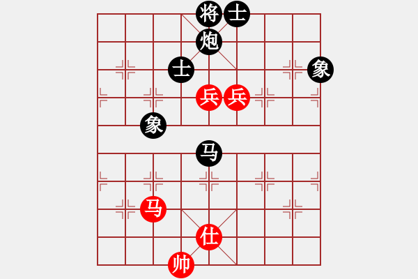 象棋棋譜圖片：第三輪第6臺 王天一 葛拉迪雪夫 先和 阮明日光 井上奈智 - 步數(shù)：160 