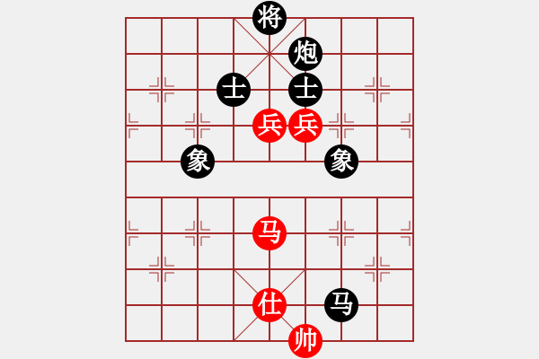 象棋棋譜圖片：第三輪第6臺 王天一 葛拉迪雪夫 先和 阮明日光 井上奈智 - 步數(shù)：190 