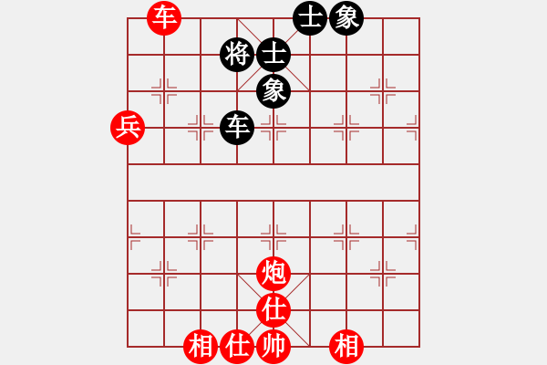 象棋棋譜圖片：2023.6.29.4超時(shí)先負(fù)中炮對河頭堡壘 - 步數(shù)：100 