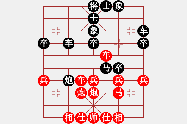 象棋棋譜圖片：2023.6.29.4超時(shí)先負(fù)中炮對河頭堡壘 - 步數(shù)：50 