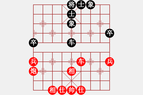 象棋棋譜圖片：2023.6.29.4超時(shí)先負(fù)中炮對河頭堡壘 - 步數(shù)：70 