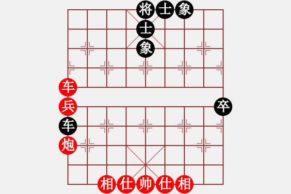 象棋棋譜圖片：2023.6.29.4超時(shí)先負(fù)中炮對河頭堡壘 - 步數(shù)：80 