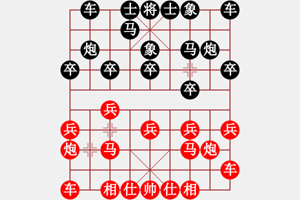 象棋棋譜圖片：隱顯之間(9星)-和-鐮刀幫女將(北斗) - 步數(shù)：10 