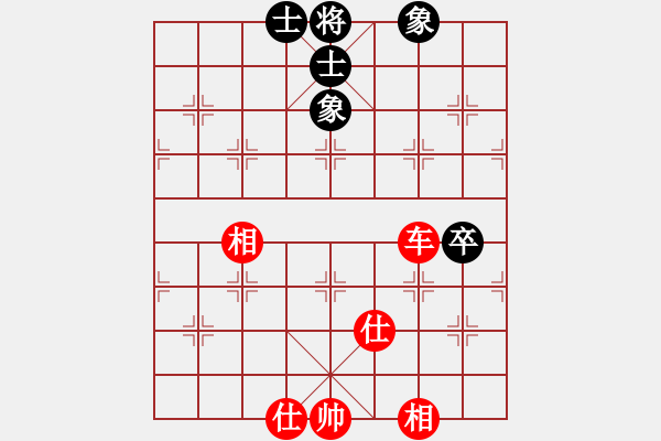 象棋棋譜圖片：隱顯之間(9星)-和-鐮刀幫女將(北斗) - 步數(shù)：100 