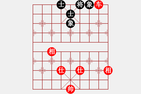 象棋棋譜圖片：隱顯之間(9星)-和-鐮刀幫女將(北斗) - 步數(shù)：110 