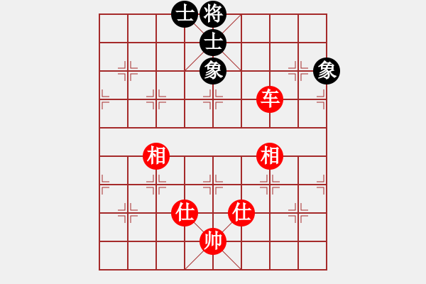 象棋棋譜圖片：隱顯之間(9星)-和-鐮刀幫女將(北斗) - 步數(shù)：130 