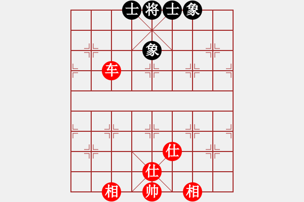 象棋棋譜圖片：隱顯之間(9星)-和-鐮刀幫女將(北斗) - 步數(shù)：170 