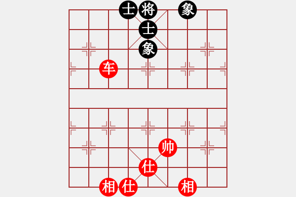 象棋棋譜圖片：隱顯之間(9星)-和-鐮刀幫女將(北斗) - 步數(shù)：180 