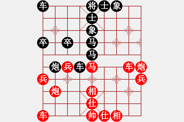 象棋棋譜圖片：林昌 先負(fù) 李錦雄 - 步數(shù)：40 