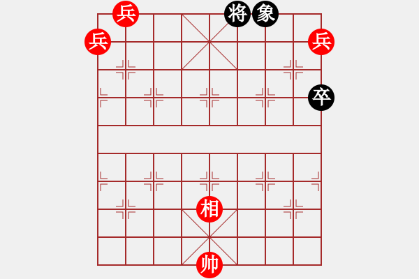 象棋棋譜圖片：18大波斯菊 - 步數(shù)：27 