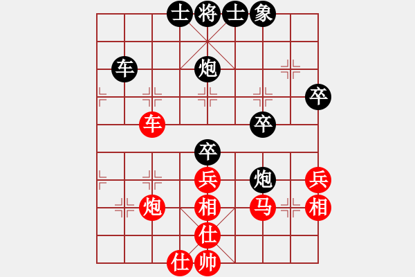 象棋棋谱图片：刘杰先胜王新春（2015年10月11日的哥月赛） - 步数：50 