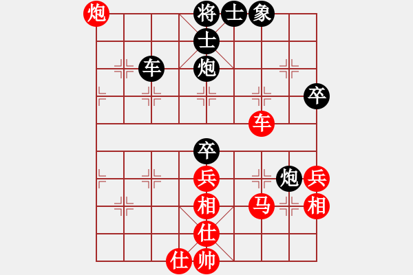 象棋棋谱图片：刘杰先胜王新春（2015年10月11日的哥月赛） - 步数：60 