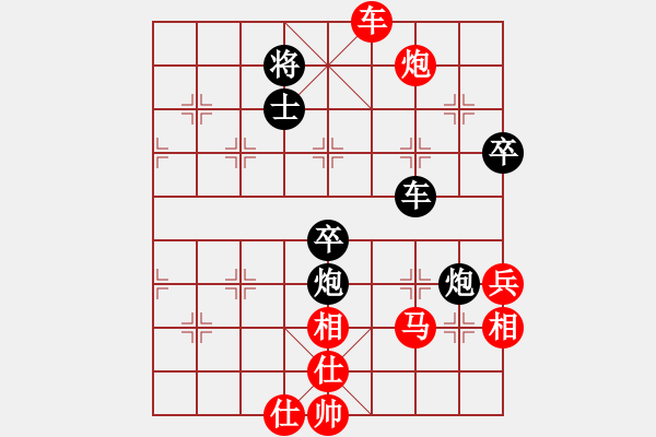 象棋棋谱图片：刘杰先胜王新春（2015年10月11日的哥月赛） - 步数：80 