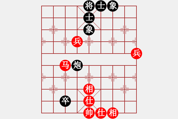 象棋棋譜圖片：鄧炳賢先勝何耿丹 超時(shí) - 步數(shù)：96 