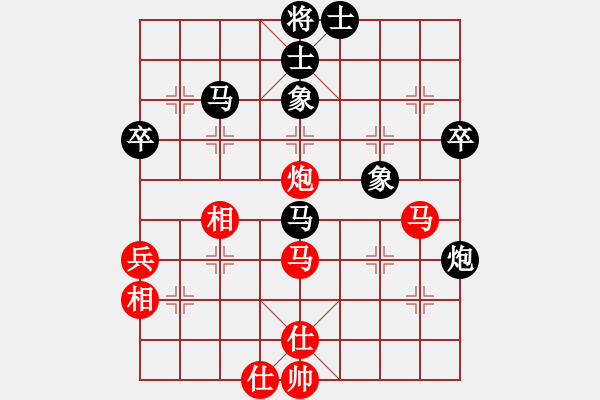 象棋棋譜圖片：英國(guó) 陳發(fā)佐 負(fù) 柬埔寨 羅兆強(qiáng) - 步數(shù)：50 