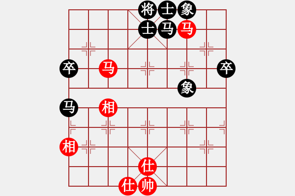 象棋棋譜圖片：英國(guó) 陳發(fā)佐 負(fù) 柬埔寨 羅兆強(qiáng) - 步數(shù)：64 