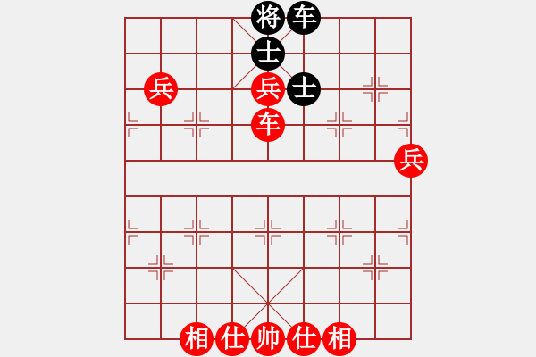 象棋棋譜圖片：象棋愛(ài)好者 VS 初級(jí)棋士 - 步數(shù)：100 