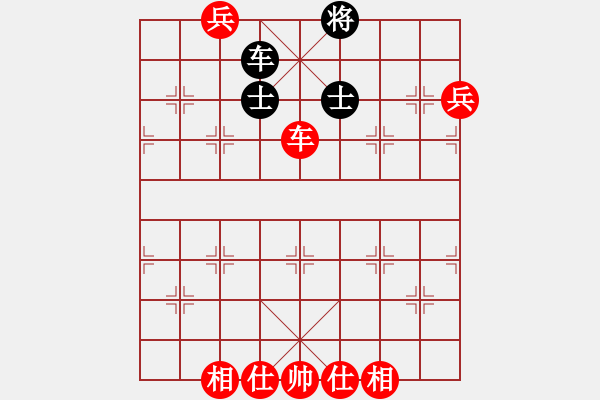 象棋棋譜圖片：象棋愛(ài)好者 VS 初級(jí)棋士 - 步數(shù)：120 