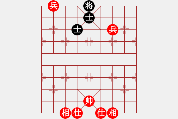 象棋棋譜圖片：象棋愛(ài)好者 VS 初級(jí)棋士 - 步數(shù)：130 