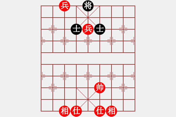 象棋棋譜圖片：象棋愛(ài)好者 VS 初級(jí)棋士 - 步數(shù)：140 