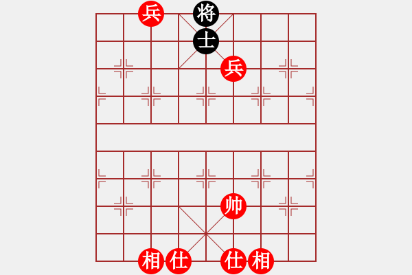 象棋棋譜圖片：象棋愛(ài)好者 VS 初級(jí)棋士 - 步數(shù)：150 