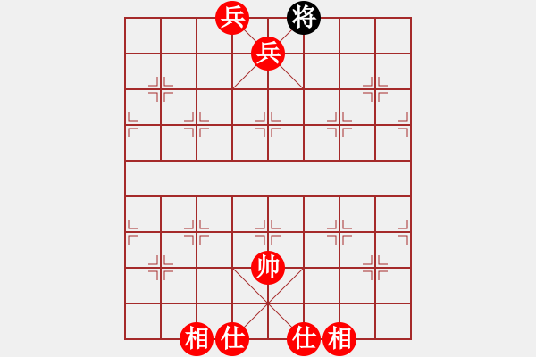 象棋棋譜圖片：象棋愛(ài)好者 VS 初級(jí)棋士 - 步數(shù)：157 