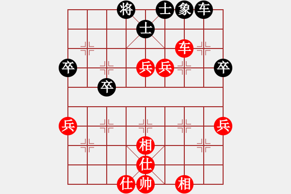 象棋棋譜圖片：象棋愛(ài)好者 VS 初級(jí)棋士 - 步數(shù)：60 