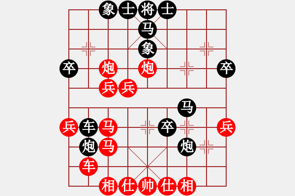 象棋棋譜圖片：棋霸殺手 -VS- 大腦不好用 - 步數：50 