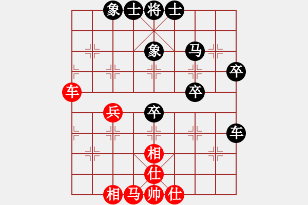 象棋棋譜圖片：Cplasf.獵鷹 后勝 網(wǎng)絡(luò)4級棋士（10加3快棋） - 步數(shù)：50 