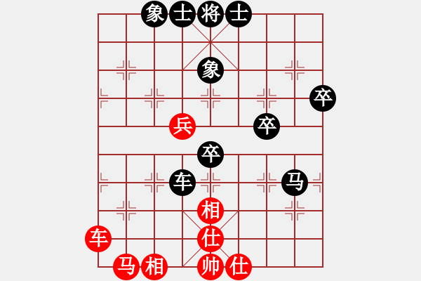 象棋棋譜圖片：Cplasf.獵鷹 后勝 網(wǎng)絡(luò)4級棋士（10加3快棋） - 步數(shù)：60 