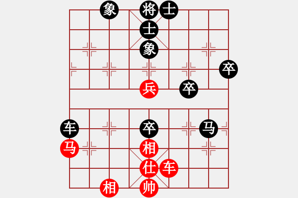 象棋棋譜圖片：Cplasf.獵鷹 后勝 網(wǎng)絡(luò)4級棋士（10加3快棋） - 步數(shù)：70 