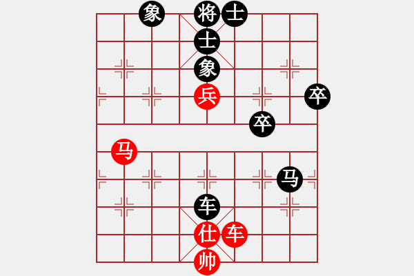 象棋棋譜圖片：Cplasf.獵鷹 后勝 網(wǎng)絡(luò)4級棋士（10加3快棋） - 步數(shù)：80 