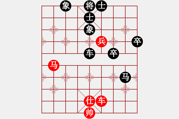 象棋棋譜圖片：Cplasf.獵鷹 后勝 網(wǎng)絡(luò)4級棋士（10加3快棋） - 步數(shù)：90 